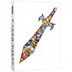 Paper Tales extension : Ce...