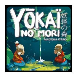 Yokai No Mori