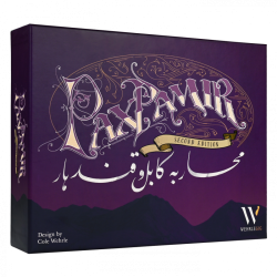 Pax Pamir